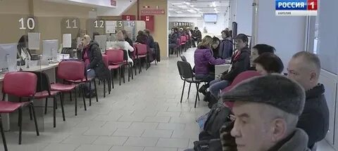 Мфц петрозаводск первомайский