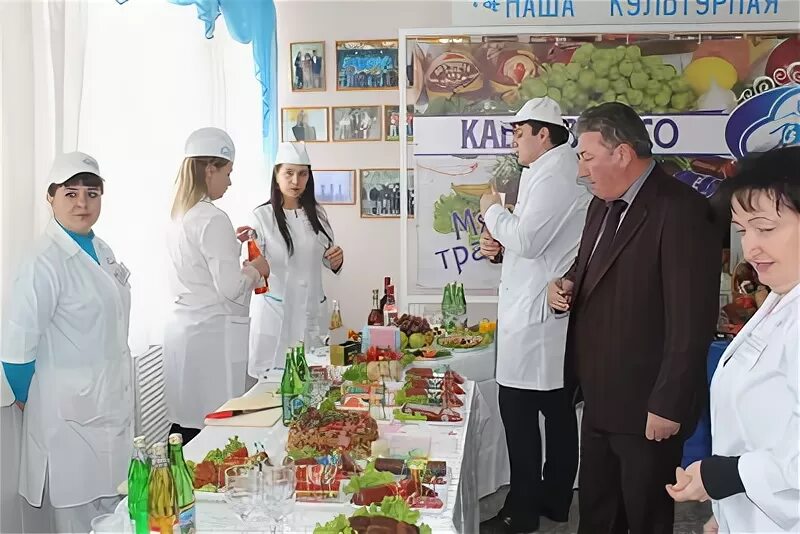 Мясокомбинат Черкесск. Кавказ мясо Черкесск. Завод Кавказ мясо Черкесск.