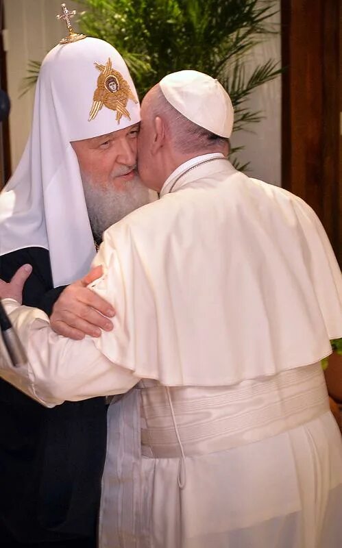 Можно ли целоваться православие. Можно ли целоваться православие