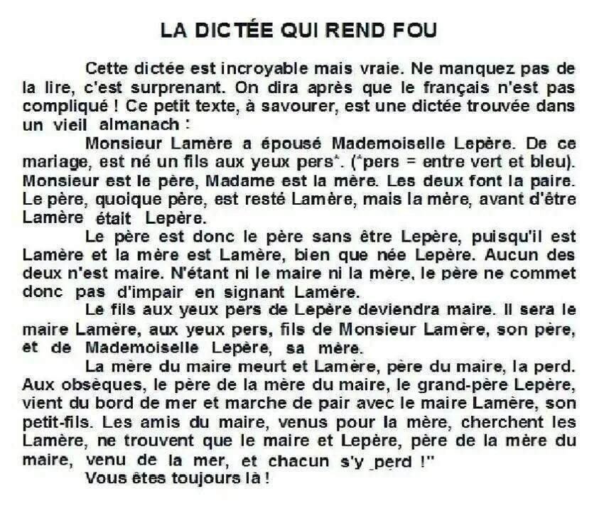 Ce texte est. Texte en Français 2 класс. Texte a lire Francais. Texte a2. Les textes d'Internet презентация.