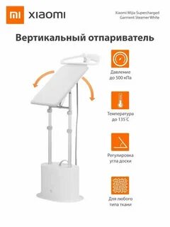 Xiaomi mijia zygtj01kl инструкция