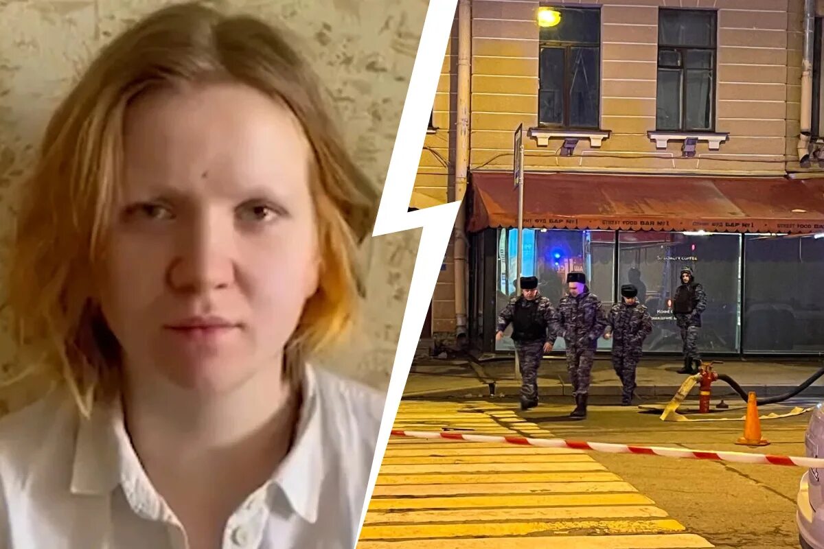 Сколько лет дали дарье треповой. Сколько лет дали дарье треповой