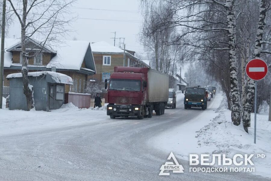 Прогноз погоды в вельске на 10 дней