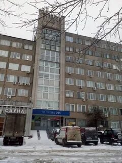 Аудит нижний новгород