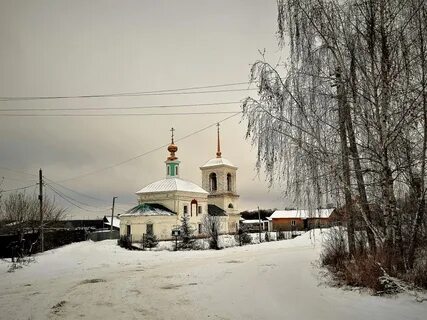 Хомяково тула