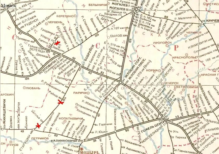Белорусская дорога станции. Схема белорусской железной дороги 1941 г.. Железные дороги Белоруссии на карте. Карта схема Юго-Восточной железной дороги. Карта белорусской железной дороги со станциями.
