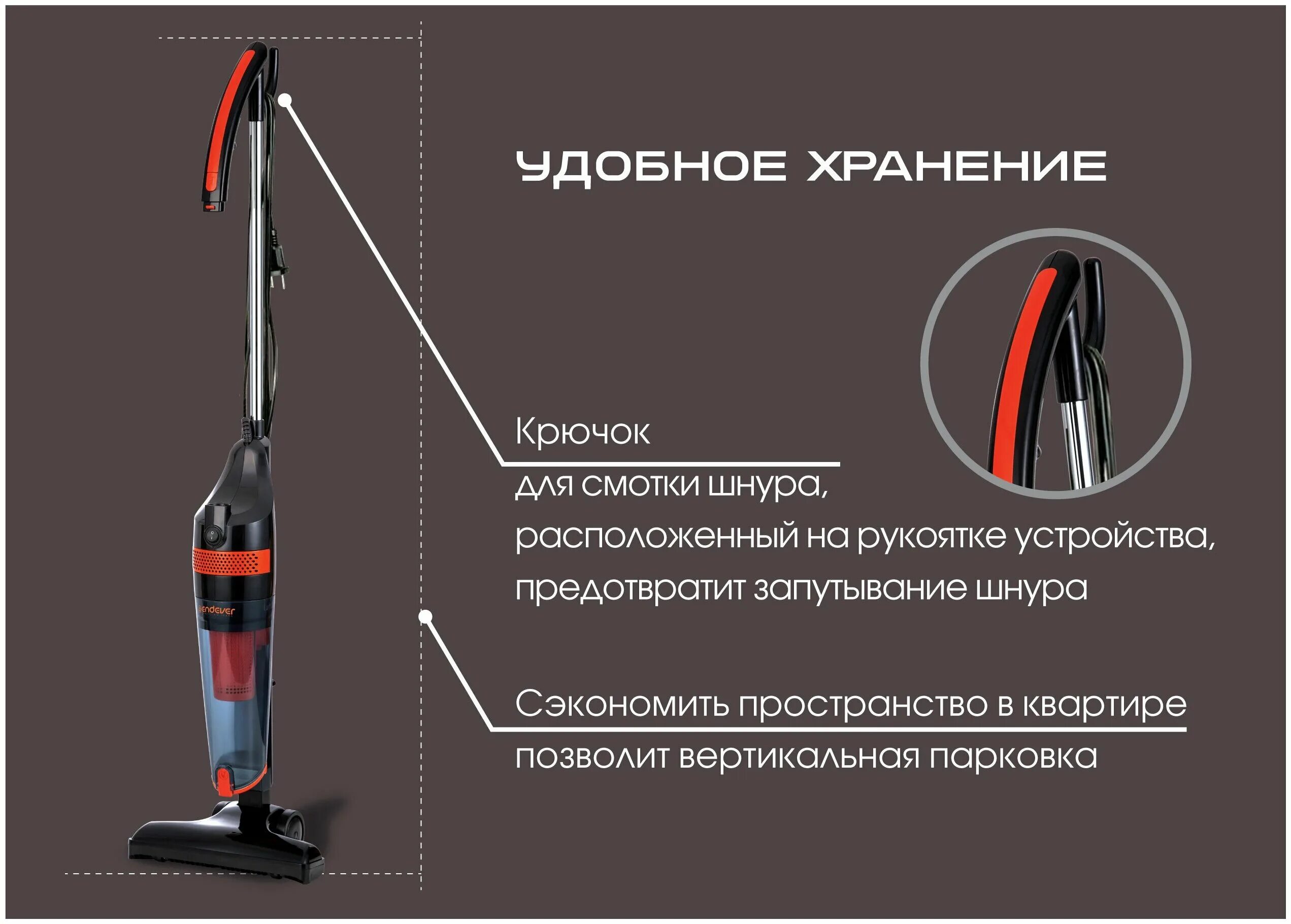 Какой мощностью должен быть пылесос для дома. Пылесос vc 293. Какой мощностью должен быть пылесос для дома. Пылесос bork 1900w мощность всасывания. Пылесос gorenje vc2021dpbkii.