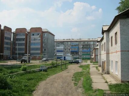 Погода в иланске на 10 дней