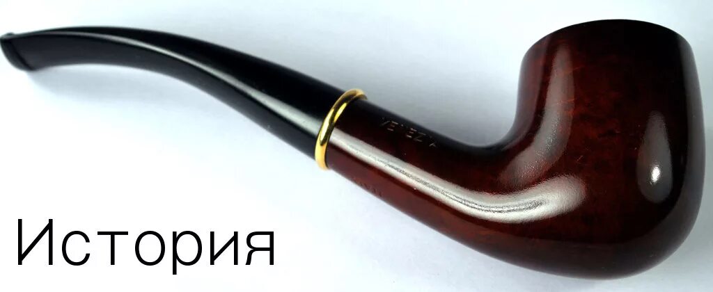Трубка отзывы. Курительная трубка tempesta. курительная трубка riva postulat. трубка postulat special. постулат лидо трубка.