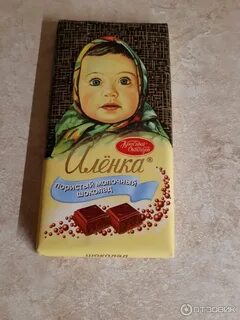Отзыв про шоколад