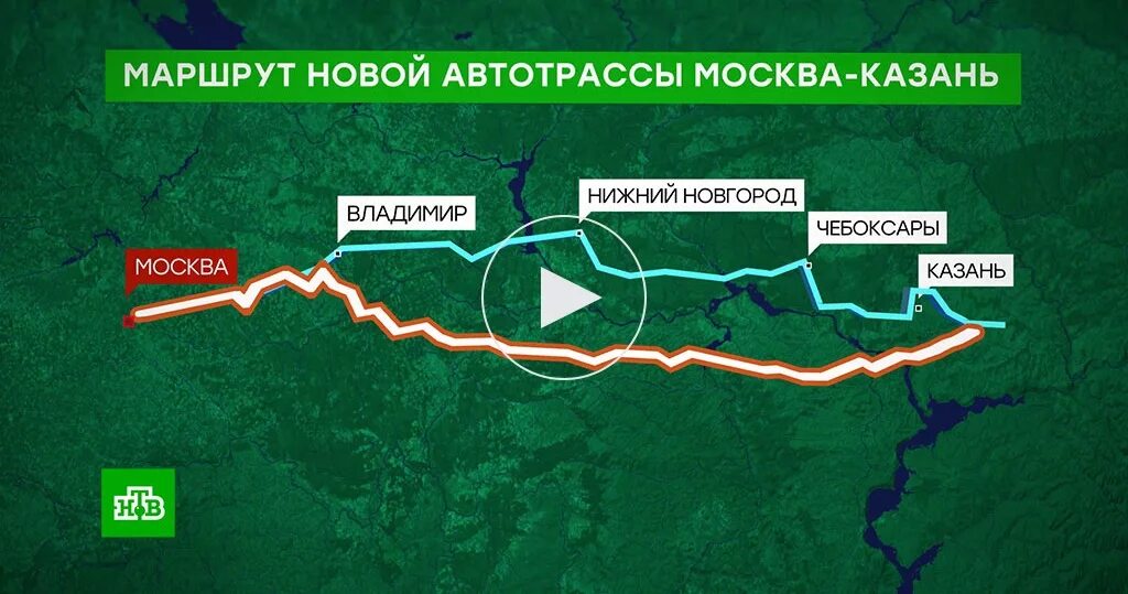 Трассы м-12 Москва Казань. Платная трасса м12 Москва Казань. Скоростная автодорога м12 Москва-Казань. Схема платной дороги Москва Казань.