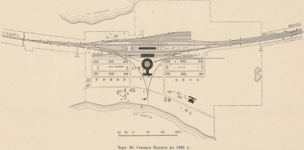 Бологое-московское схема платформ. Бологое схема вокзала платформы. Схема бологое. План станции бологое московское. Схема станции бологое.