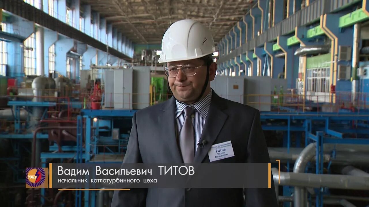 Могилевской тэц-2. Тэц. Могилев тэц 2. Вильнюсская тэц-2. Тэц могилев.