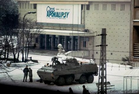 Декабрь 1981 года
