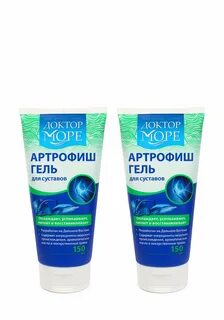 Артрофиш гель инструкция