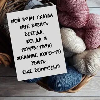 Юмор елены
