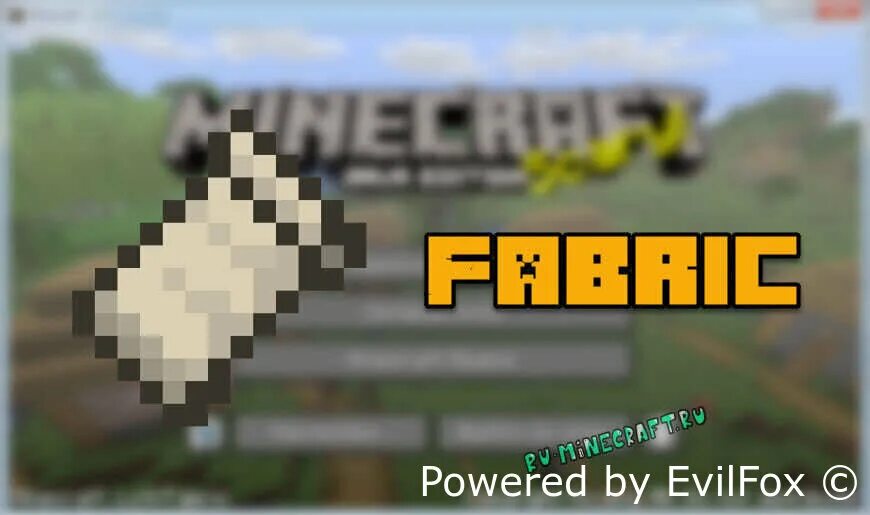 Рюкзаки майнкрафт 1. Fabric 1. 19 4 mods. Fabric 1. Mythic metals стартовая руда.