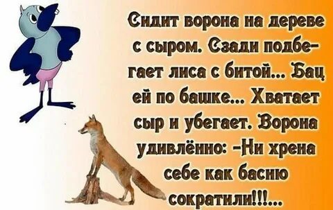 Ни хрена оно не лечит