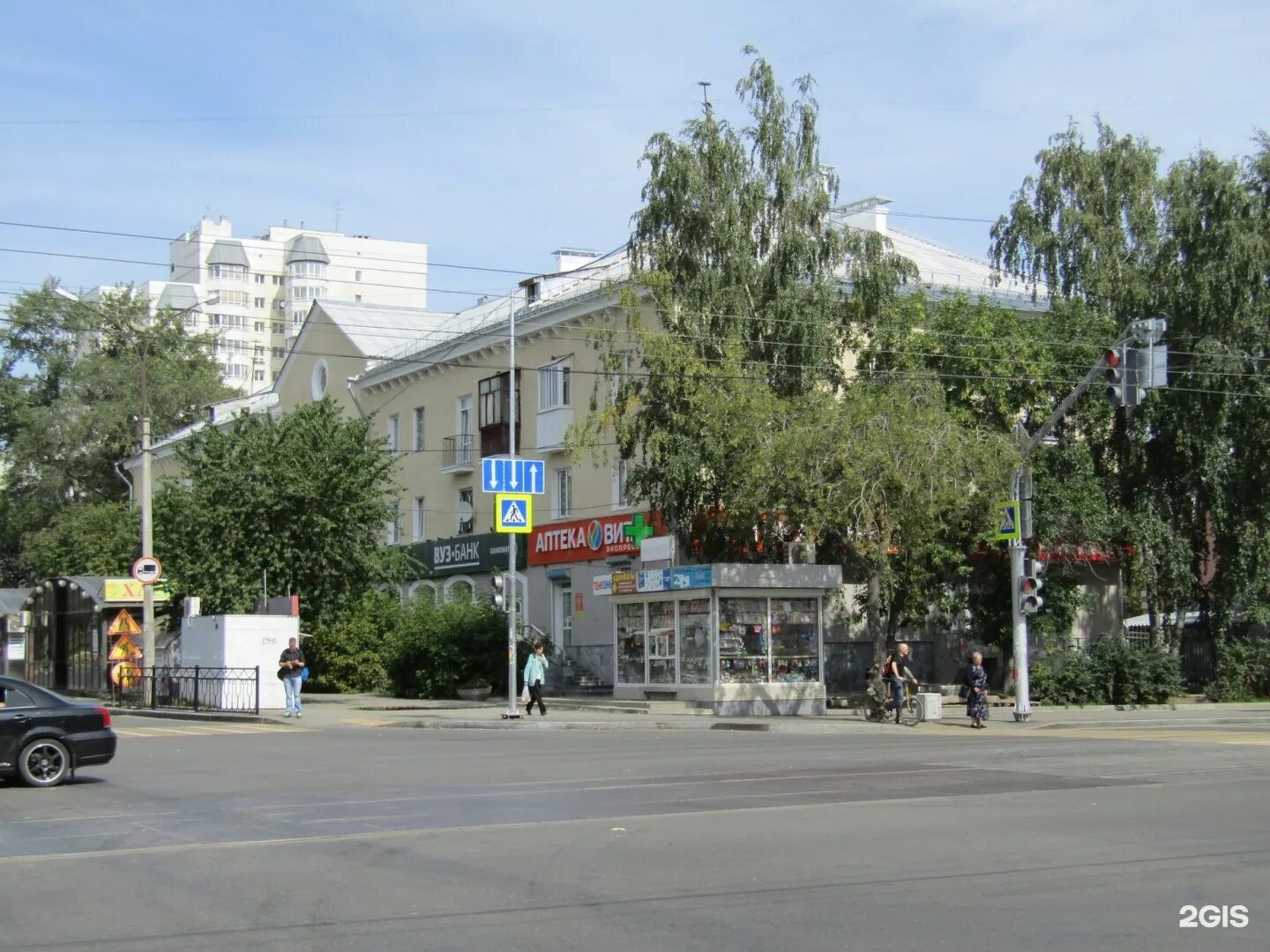 Комсомольская 53 индекс. Г орел комсомольская 139. Комсомольская 129. Комсомольский 53 кемерово. Комсомольская 53 индекс.