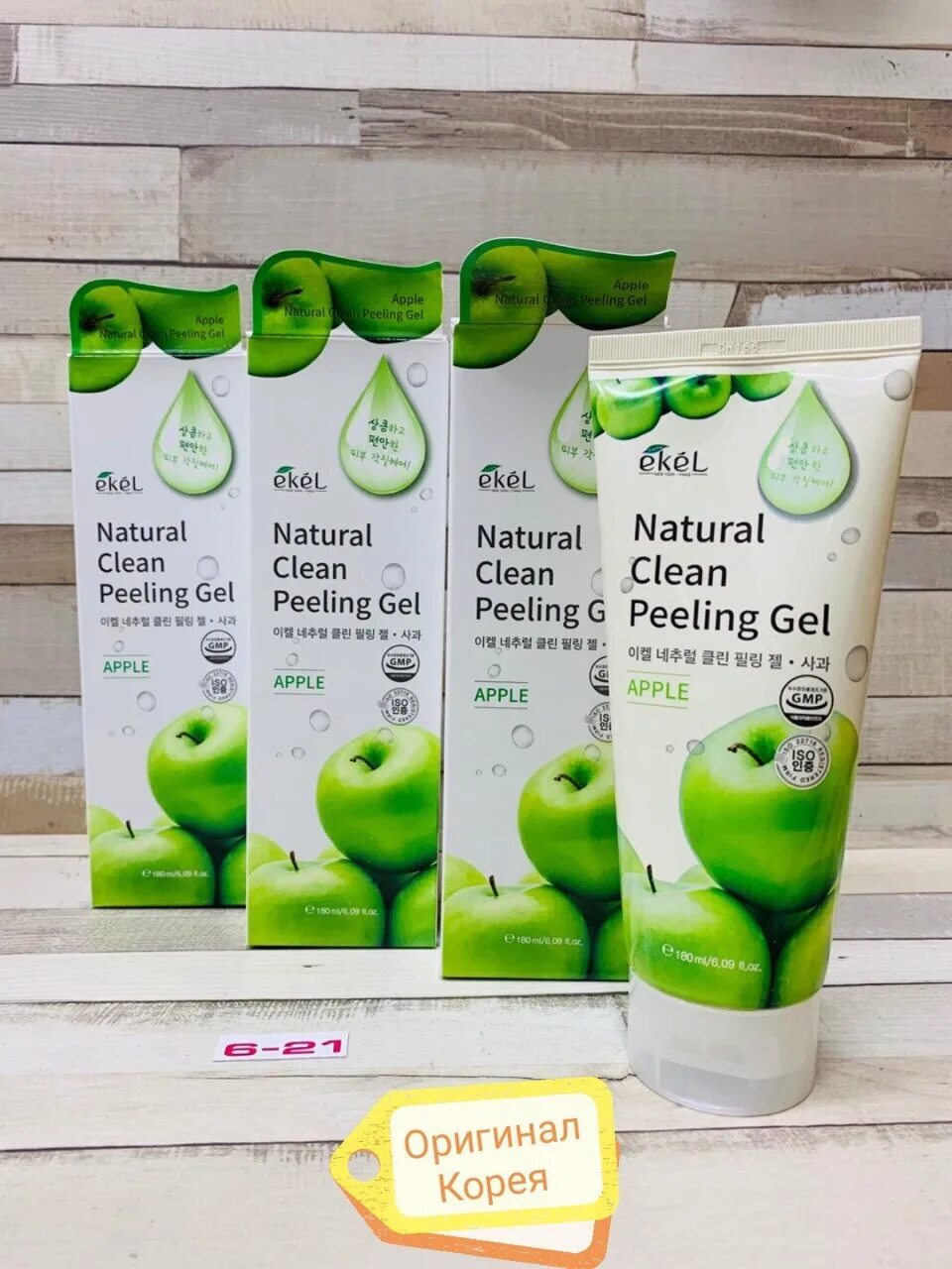 Пилинг гель Ekel natural clean peeling Gel Apple. Пилинг гель для лица natural clean peeling Gel 180ml (Ekel). Пилинг-скатка с экстрактом зеленого яблока Ekel natural clean peeling Gel Apple, 180мл. Apple natural clean peeling Gel 180 ml. Natural clean peeling