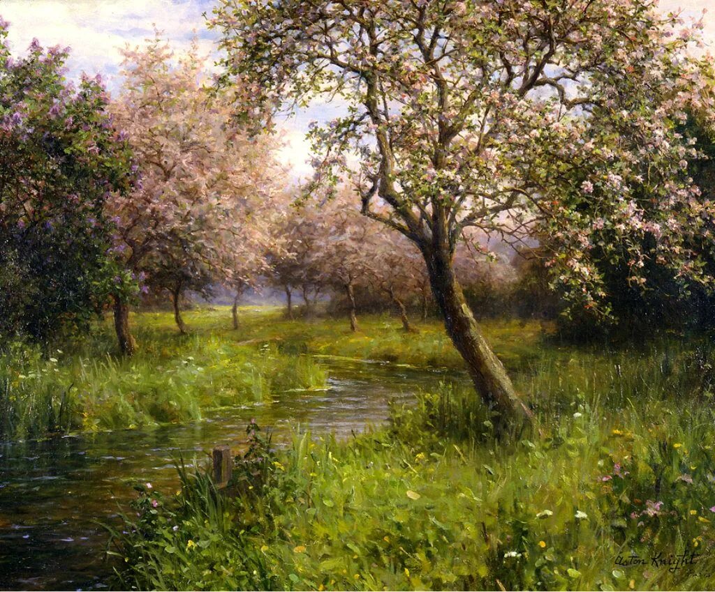 Луис Астон Найт художник пейзажист. Художник Louis Aston Knight (1873 – 1948). Французский художник — Луи Астон Найт. Knight Louis Aston картины.