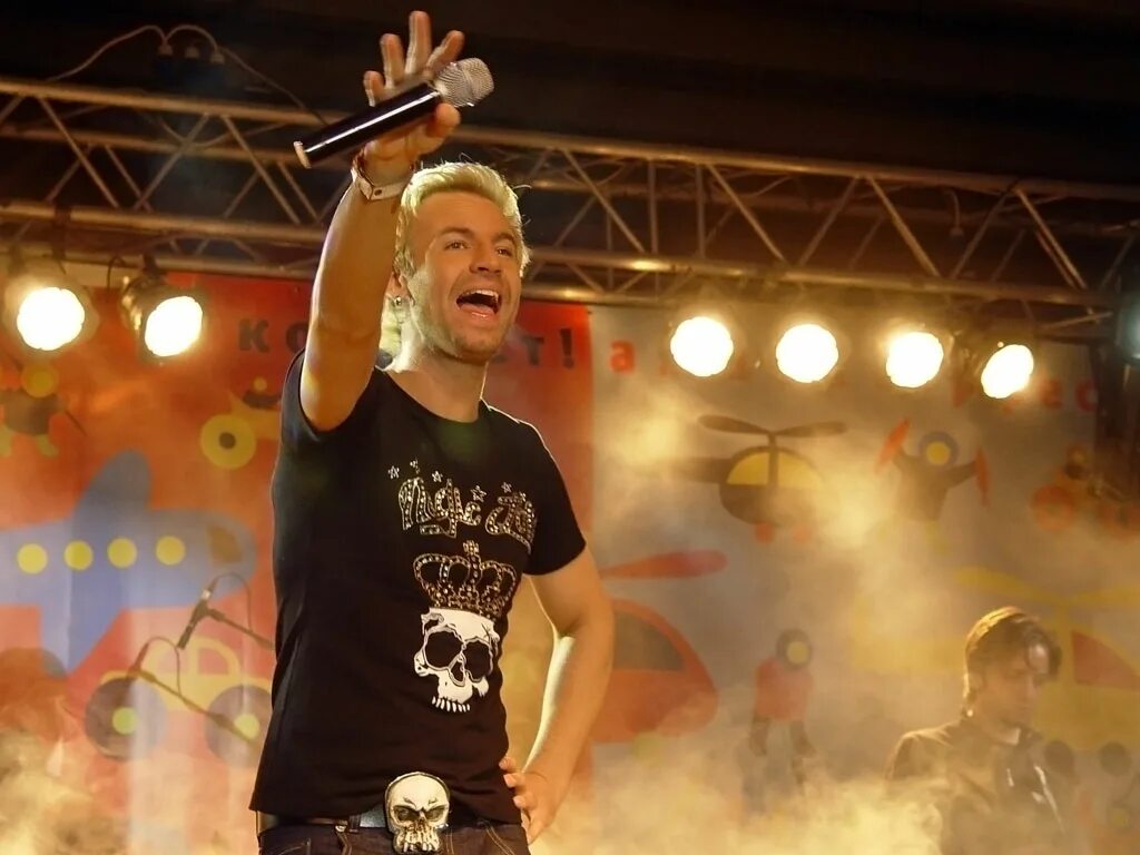 группа плазма концерты