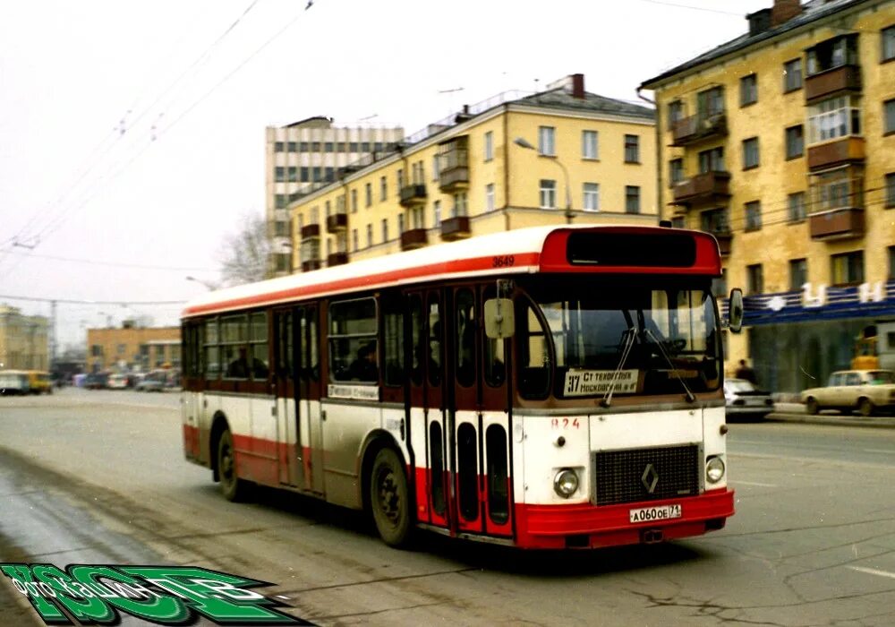 зиу 9 тула. ул. трамвай татра т3 в туле. тула. тула красноармейский проспект ушедшего века.