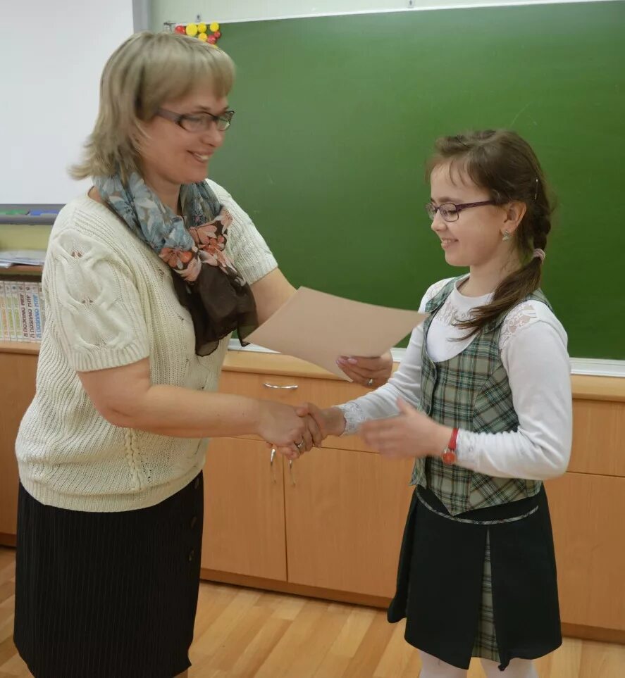 Сайт гимназия 4 новгород