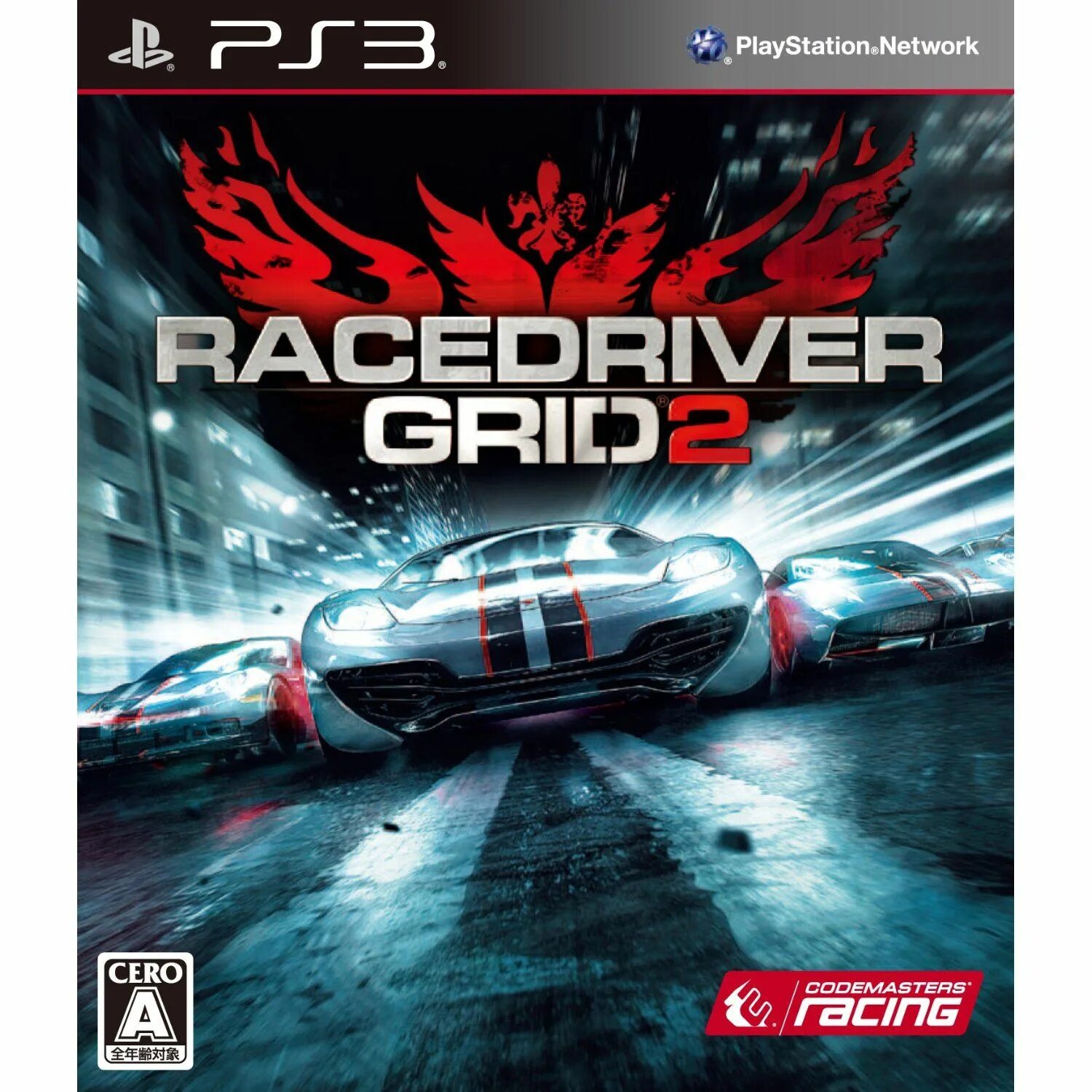 Драйвер ps4 для pc. Race Driver Grid 2 PLAYSTATION. Grid: Race Driver (ps3). Race Driver Grid 2 ps3. Race Driver Grid 2008 обложка.