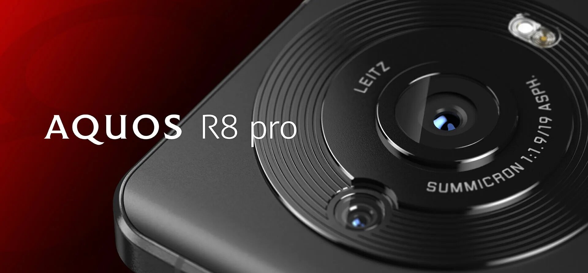Aquos r8 pro. Sharp aquos r8 pro. sharp aquos r8. телефон с 1 камерой.
