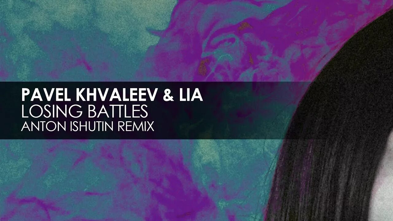 Losing remix музыка. Losing battles (anton ishutin remix) pavel khvaleev feat. lia. pavel khvaleev &amp; lia - losing battles (anton ishutin remix). pavel khvaleev (павел хвалеев). losing control антон ишутин.