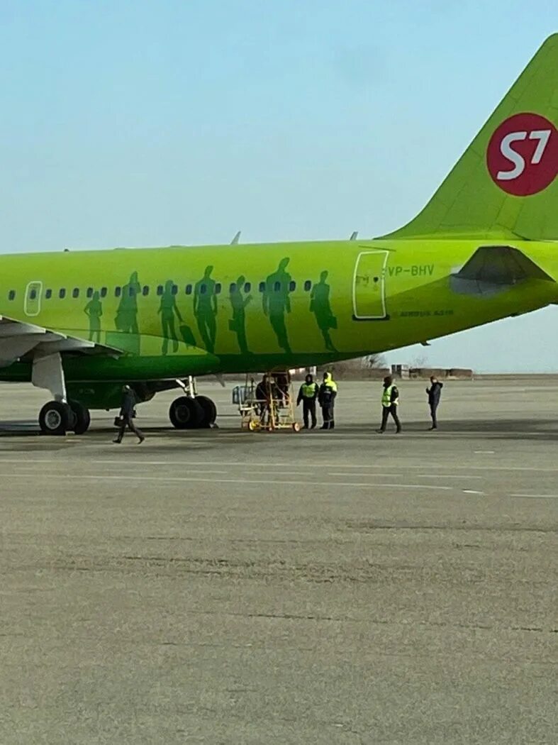 Как летают самолеты в египет из москвы. Самолет ставрополь санкт-петербург. Москва с самолета. Авиа ставрополь москва. Авиа ставрополь москва.