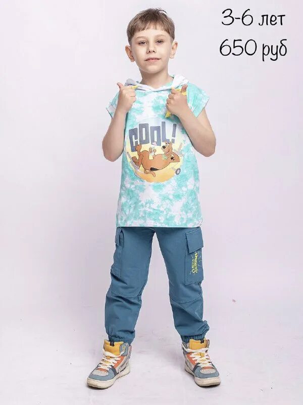 Детская одежда лабинск. Детская одежда лабинск. Детская одежда лабинск. Детские вещи южные ворота. Детская одежда лабинск.