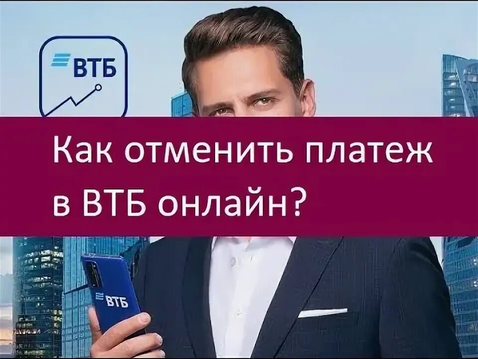 Когда отменят пошлину. Когда отменят пошлину