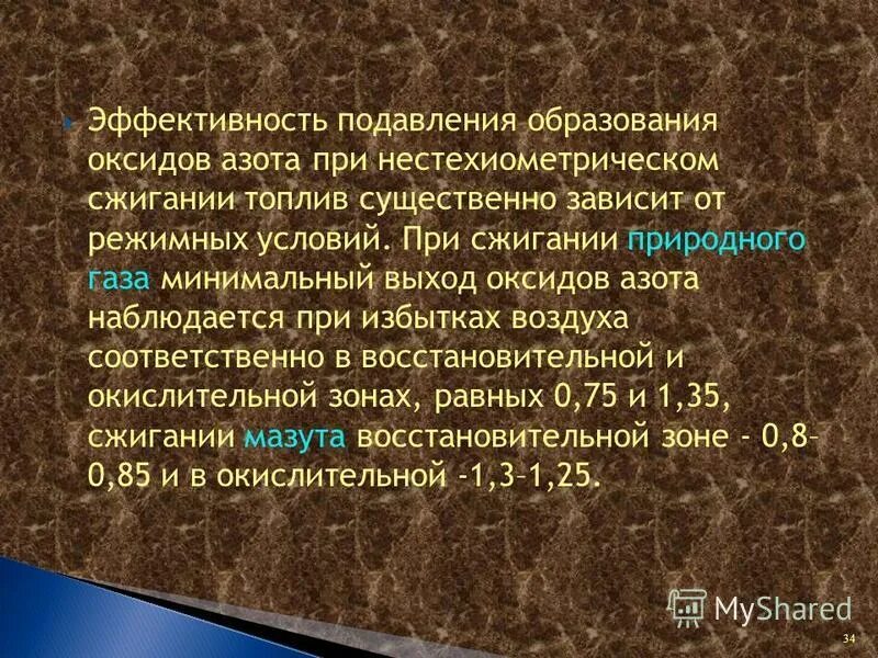 Работа выхода электрона таблица. Работа выхода электрона таблица. Работа выхода электрона таблица. Работа выхода оксидов. Работа выхода электрона формула.