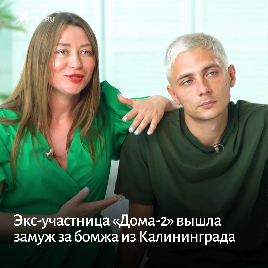 Бомж пригласил богатую девушку на свидание. он даже представить не мог, чем все 
