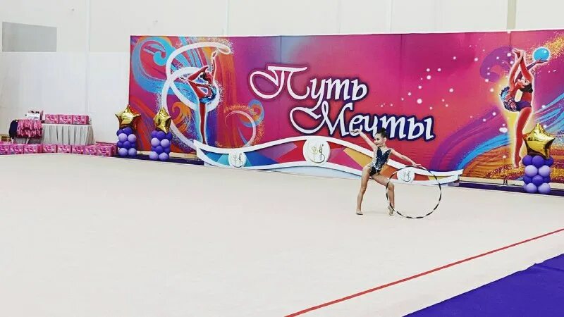 Чкалов арена соревнования по художественной гимнастике. Чкалов арена соревнования по художественной гимнастике