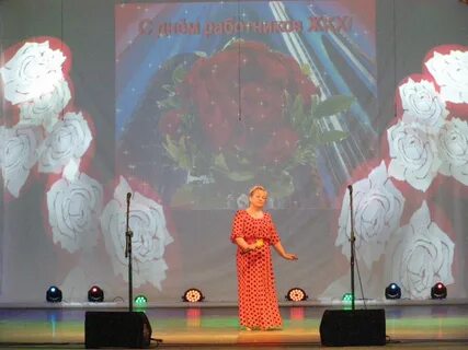Бук культура большеречье