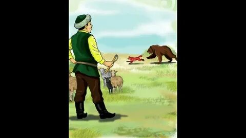 Әйелдің қынапшасы шәуетпен жабылған