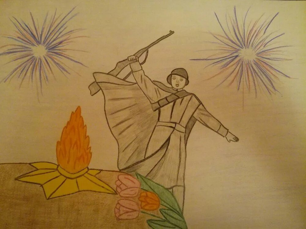 Неизвестный солдат рисунки детей. Рисунок на день неизвестного солдата легко. Неизвестный солдат рисунки детей. Конкурс детских рисунков вечный огонь. Вечный огонь рисунок.