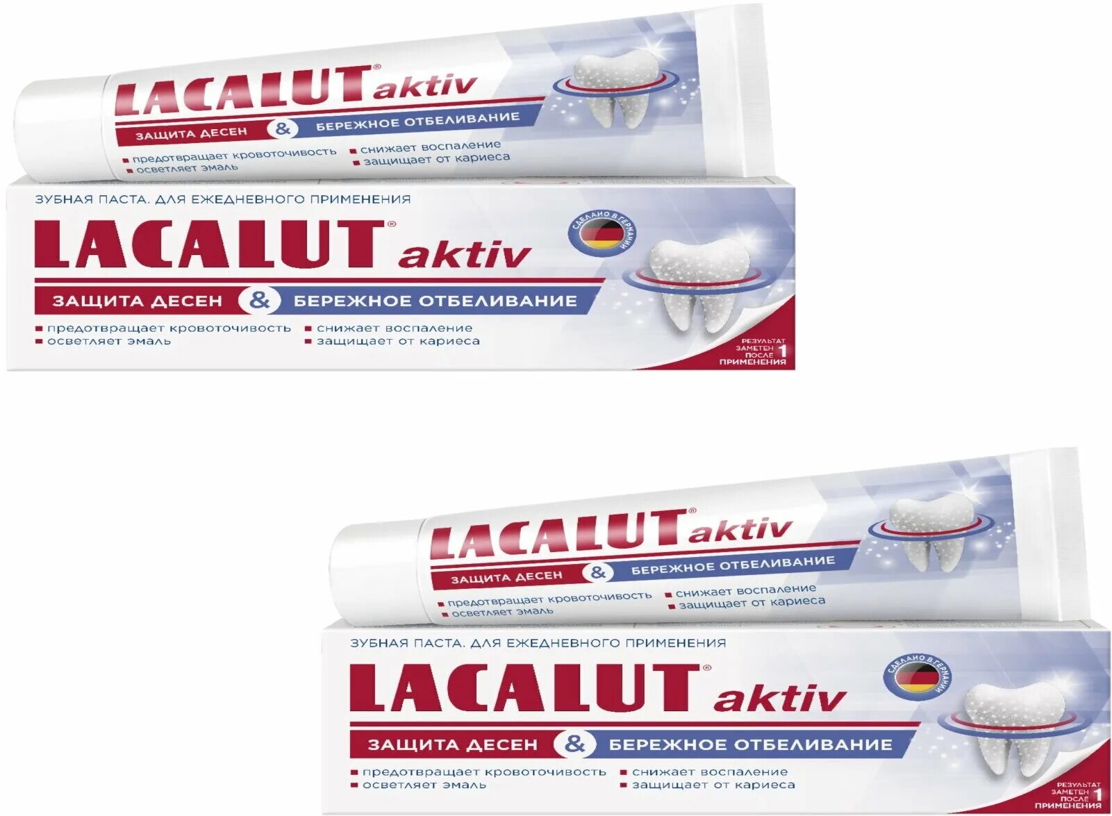 S. Лакалют актив зубная паста 50 мл. Зубная паста r. Листерин защита десен. Лакалют актив зубная паста.