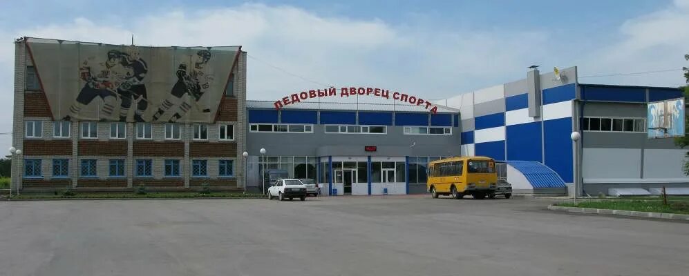 Шагаловский новосибирск. Коченево новосибирск речка. Рп чик новосибирская область. Школа 7 чик новосибирская область. Поселок чик новосибирская область.