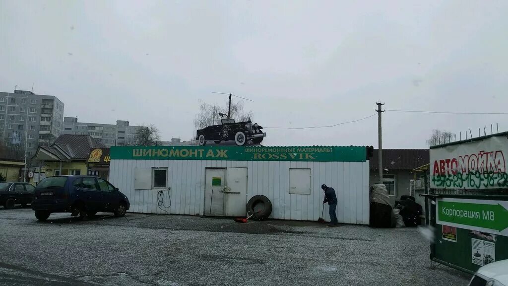 Земля шиномонтаж. Участок под шиномонтаж. Шиномонтаж снаружи. Большая сеченскаяул шиномонтаж. Бош автосервис чайковский.