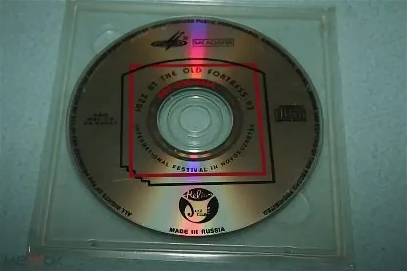 Диск jazz. Мелодия CD диски. Компакт диск джаз. Диск джаз CD. CD диск джаз 30-х годов.