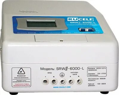 Rucelf 12000