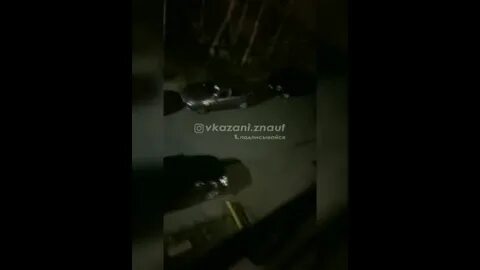 Сосед снимают видео