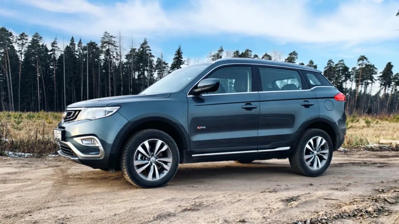 Артикул джили атлас. Geely Atlas 2020. Geely Atlas серый. Черный кроссовер Geely Atlas. Geely Atlas 2020 темно серый.