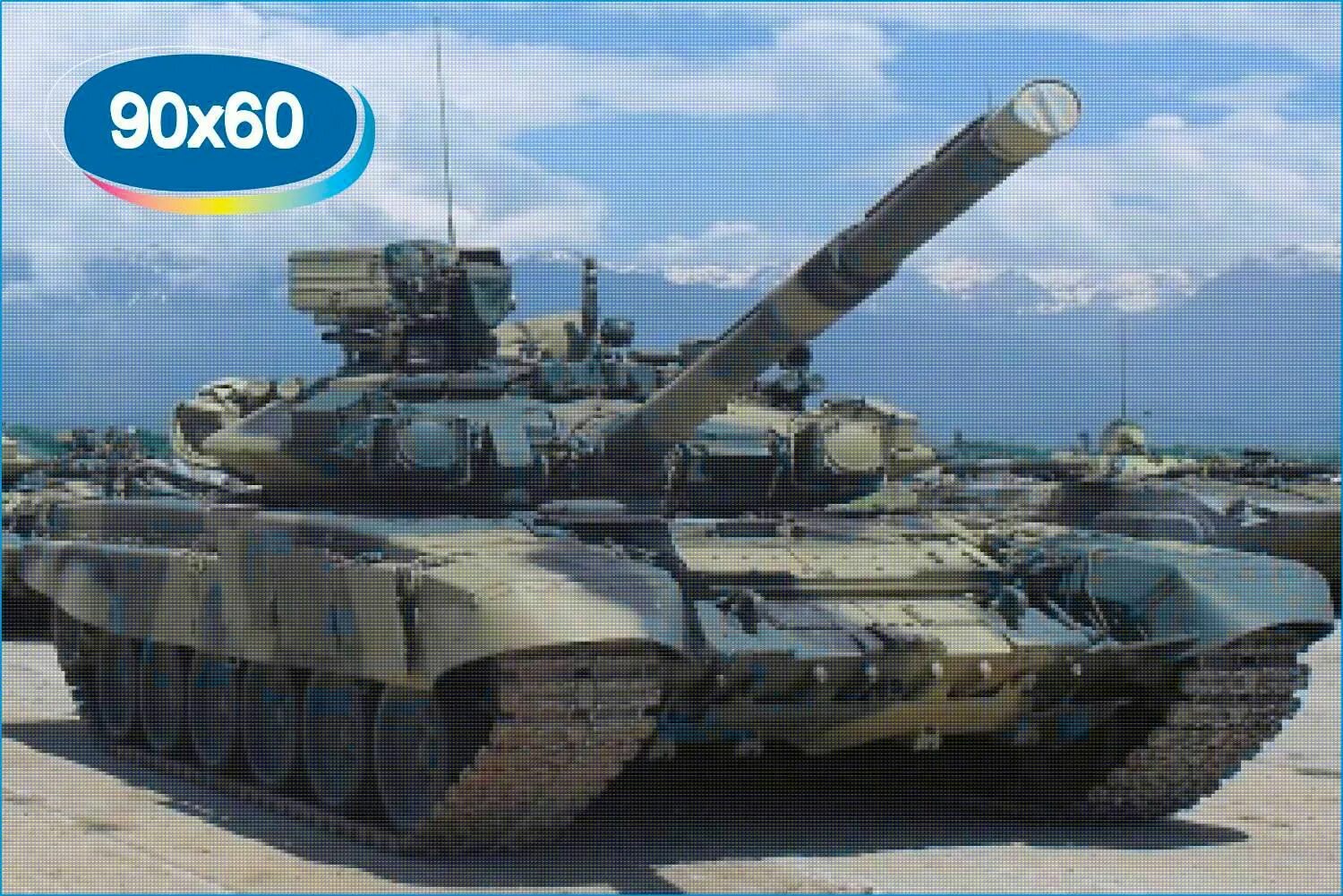 Танк т90. Т 90. Т-90 танк Россия. Танк т90 а1.