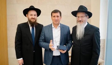 Ицхак абрамович коган