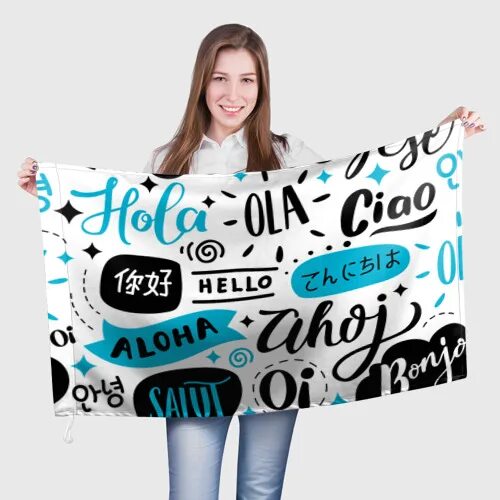 Hello first. Хеллоу флаг. флаг привет. иностранец надпись. hello 100.